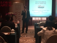 Road Show di Global Capital Trust in Cina per la promozione del Trust - Titus Yu
