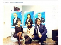 Global Capital Trust su WeChat