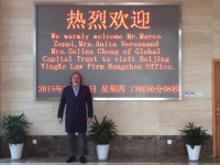 Marco Zoppi presso la sede di Hangzhou dello Studo Legale Yingke
